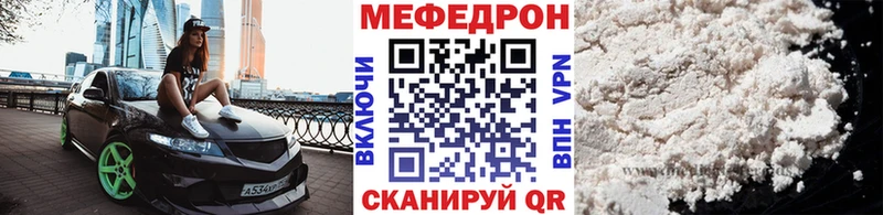 Где купить наркоту Балашов Кокаин  Конопля  Псилоцибиновые грибы  АМФЕТАМИН  Гашиш  Мефедрон 