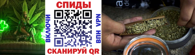 БУТИРАТ жидкий экстази  цена наркотик  Балашов 