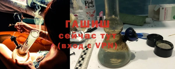 меф Алексеевка