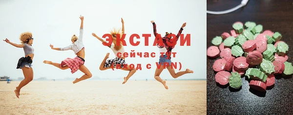 дмт Алзамай