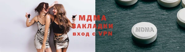 меф Алексеевка