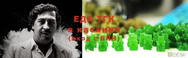 меф Алексеевка