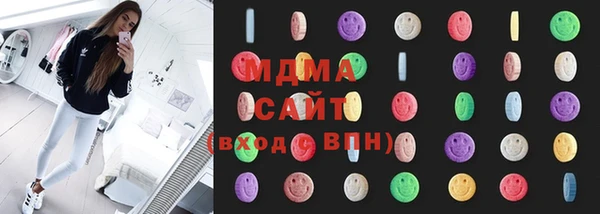 меф Алексеевка