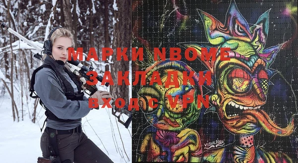 дмт Алзамай