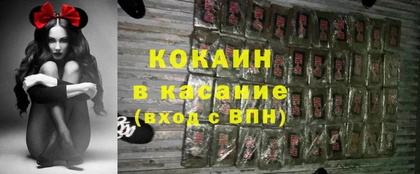 героин Алексин