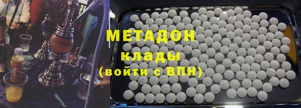героин Алексин